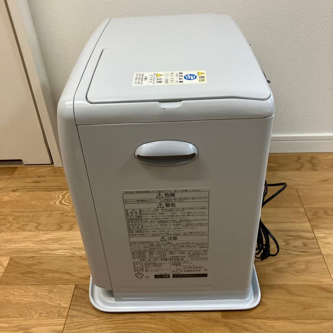 DAINICHI FW-5722LS ダイニチ　石油ファンヒーター　木造15畳