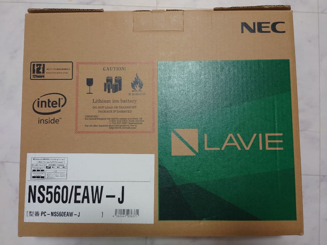 NECノートパソコン LAVIE NS560/E【Windows10】
