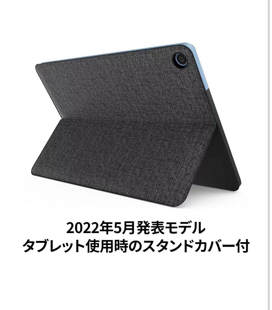 Lenovo Google Chromebook CT-X696F 新品未開封