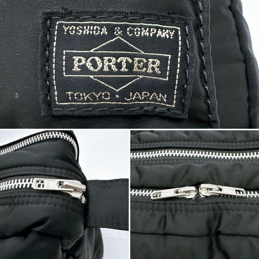 【PORTER】タンカー ショルダーバッグ (L) ブラック 2層