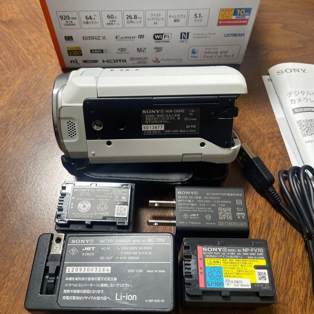 SONY HDR-CX680 ハンディカム ソニー ビデオカメラ 2024年製