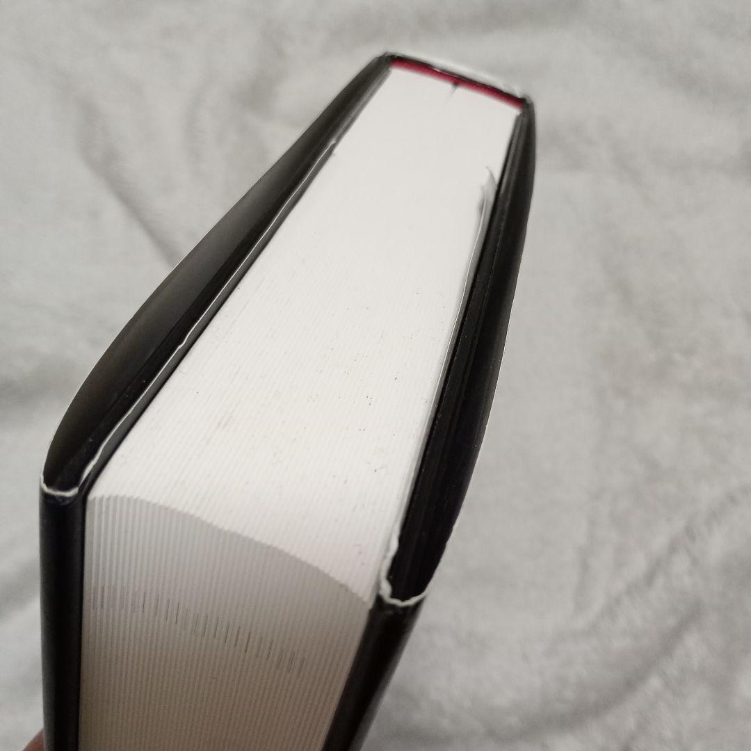 【れおぱ】鳥類学 フランク・B.ギル