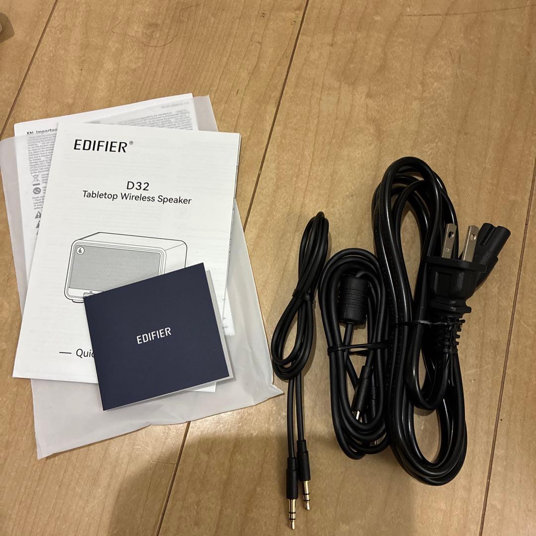 EDIFIER D32 ワイヤレススピーカー　木目　黒ブラック