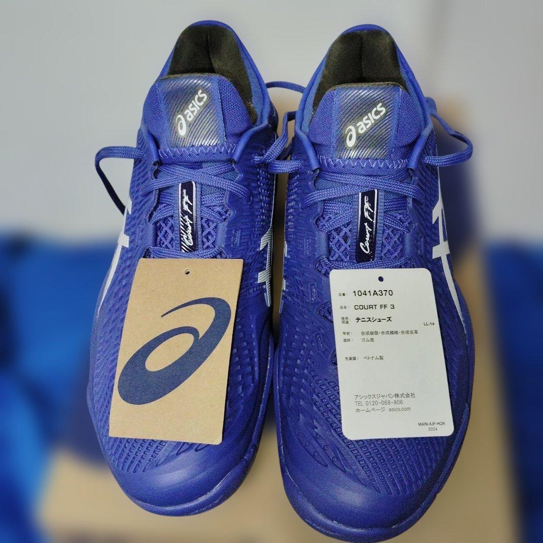 ASICS COURT FF 3 オールコート用テニスシューズ 26.0cm