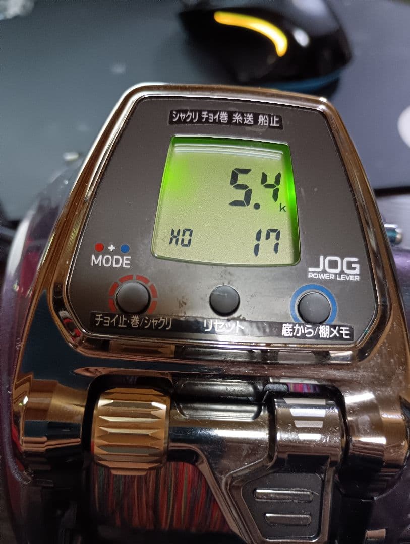 Daiwa LTD 5000 デジタルリール