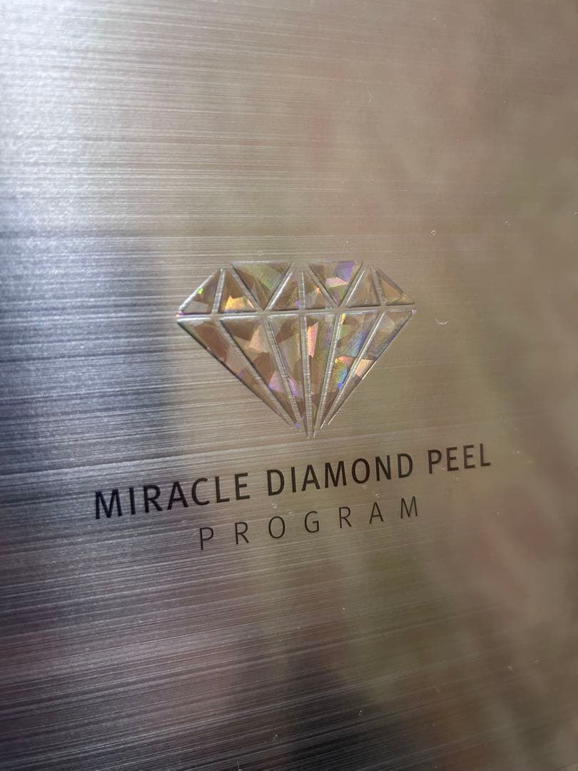 ルネセル正規店購入 ミラクルダイヤモンド　ピールプログラム！お値下げ可能です！