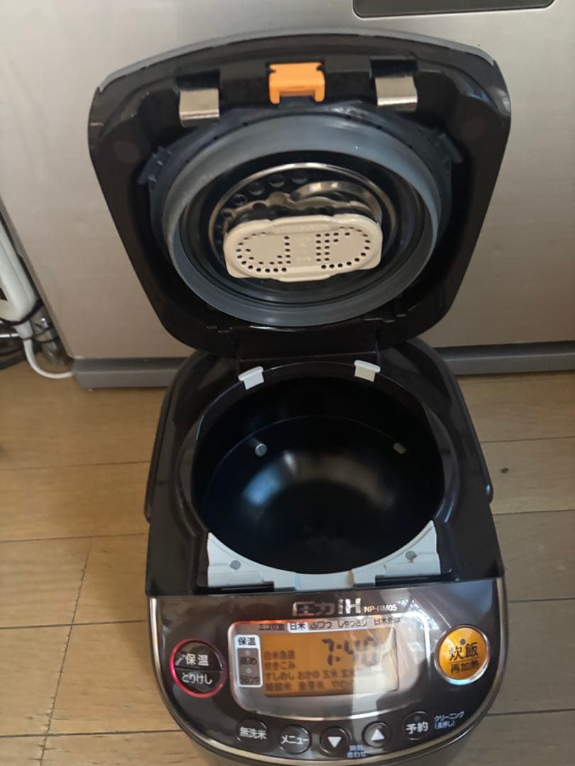 象印 NP-RM05 炊飯器 極め炊き 圧力IH 2024年製