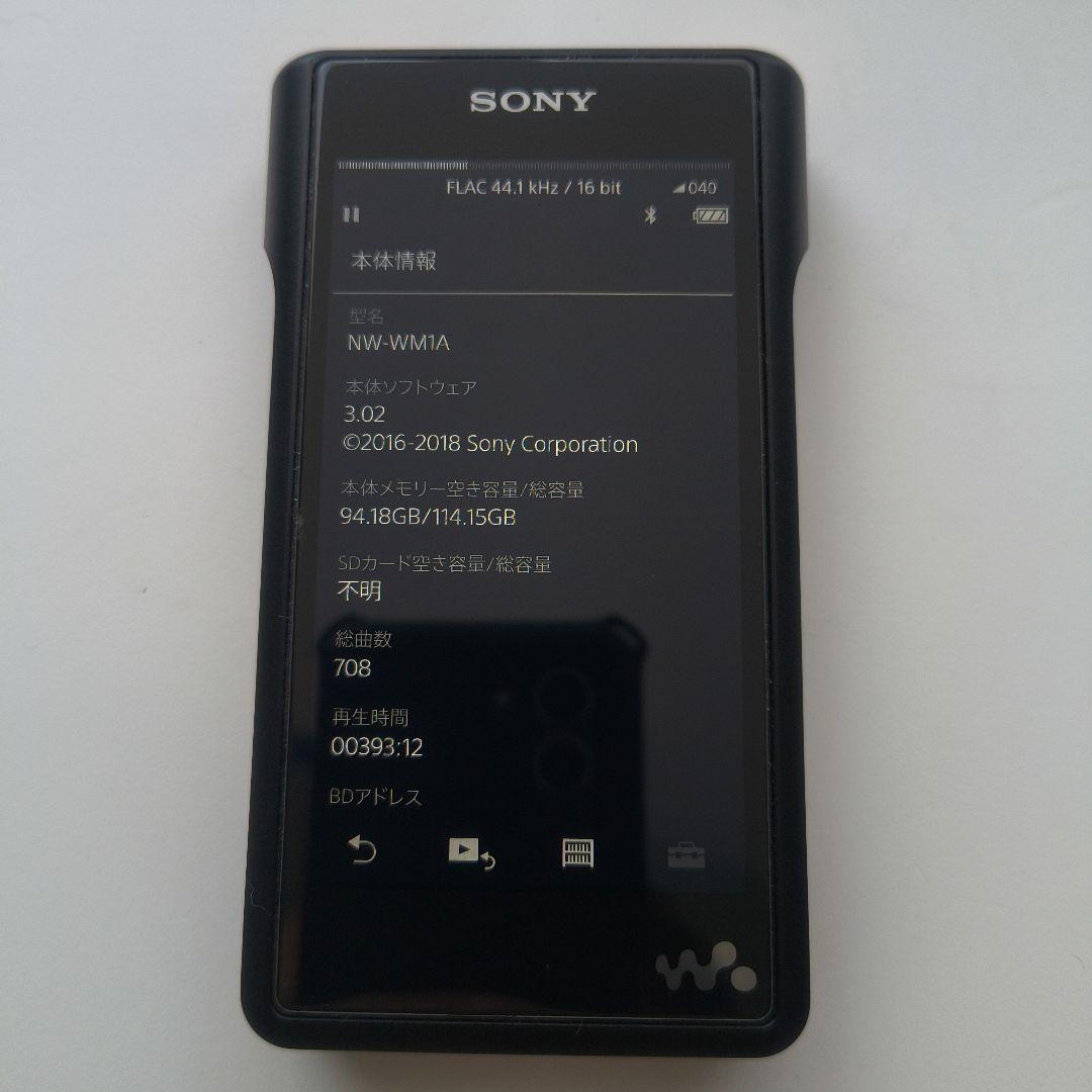 SONY NW-WM1A デジタルオーディオプレーヤー　ソニー