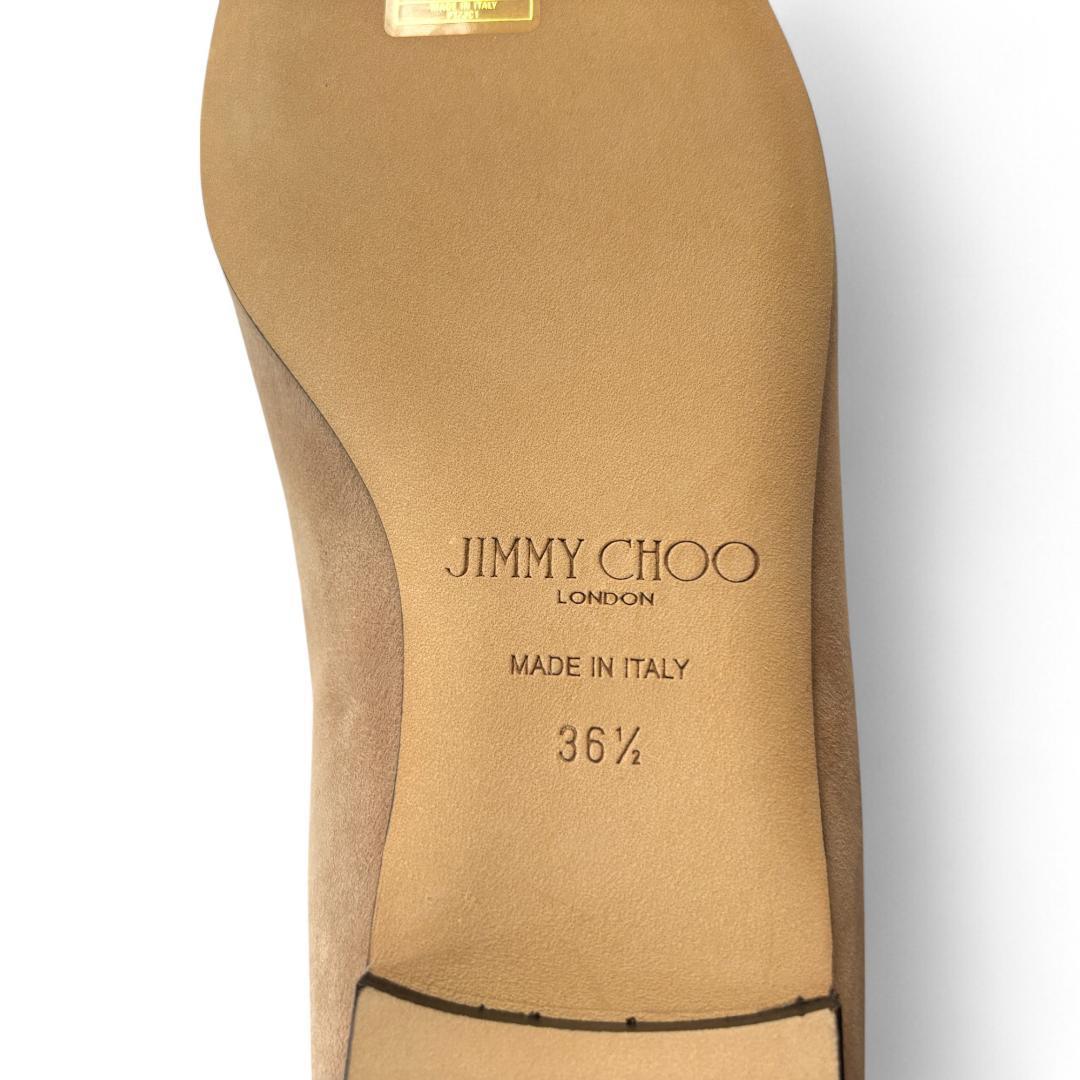 極美品 ジミーチュウ ROMY FLAT ベージュ 36.5 約23.5cm