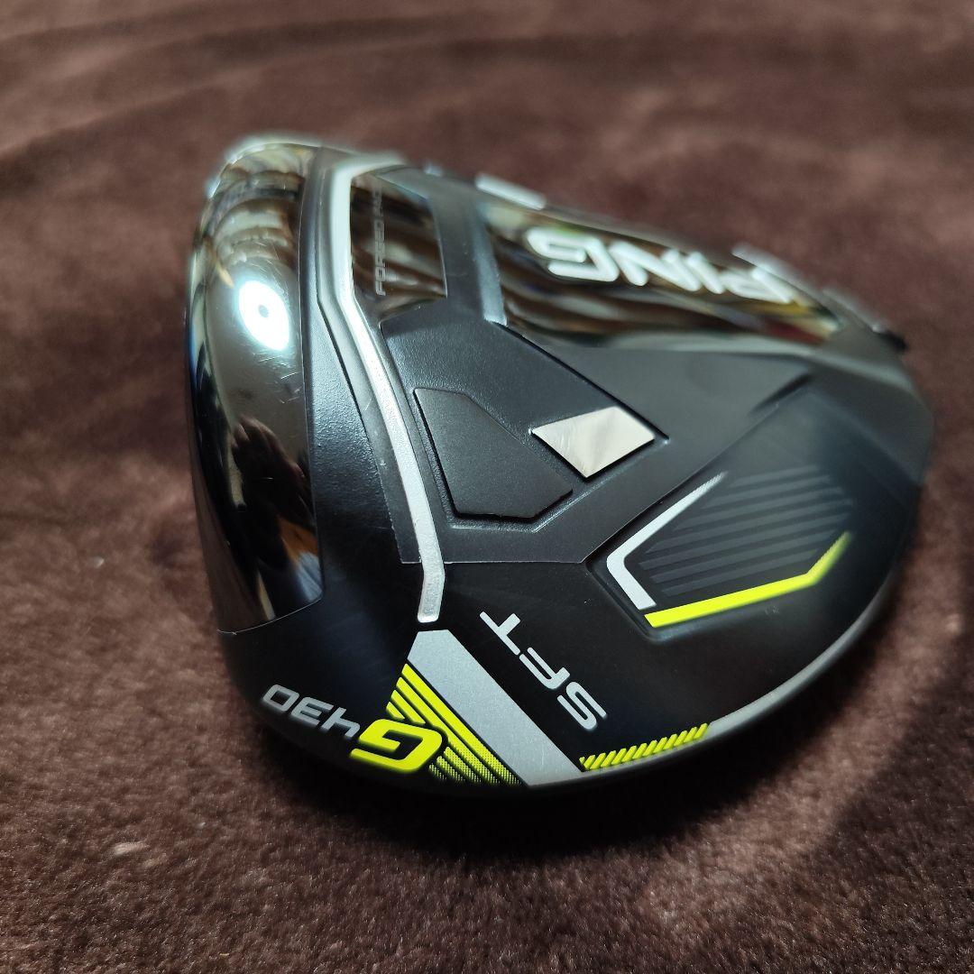 PING G430 SFT ドライバー 10.5度 ベットのみ(ヘッドカバー付)