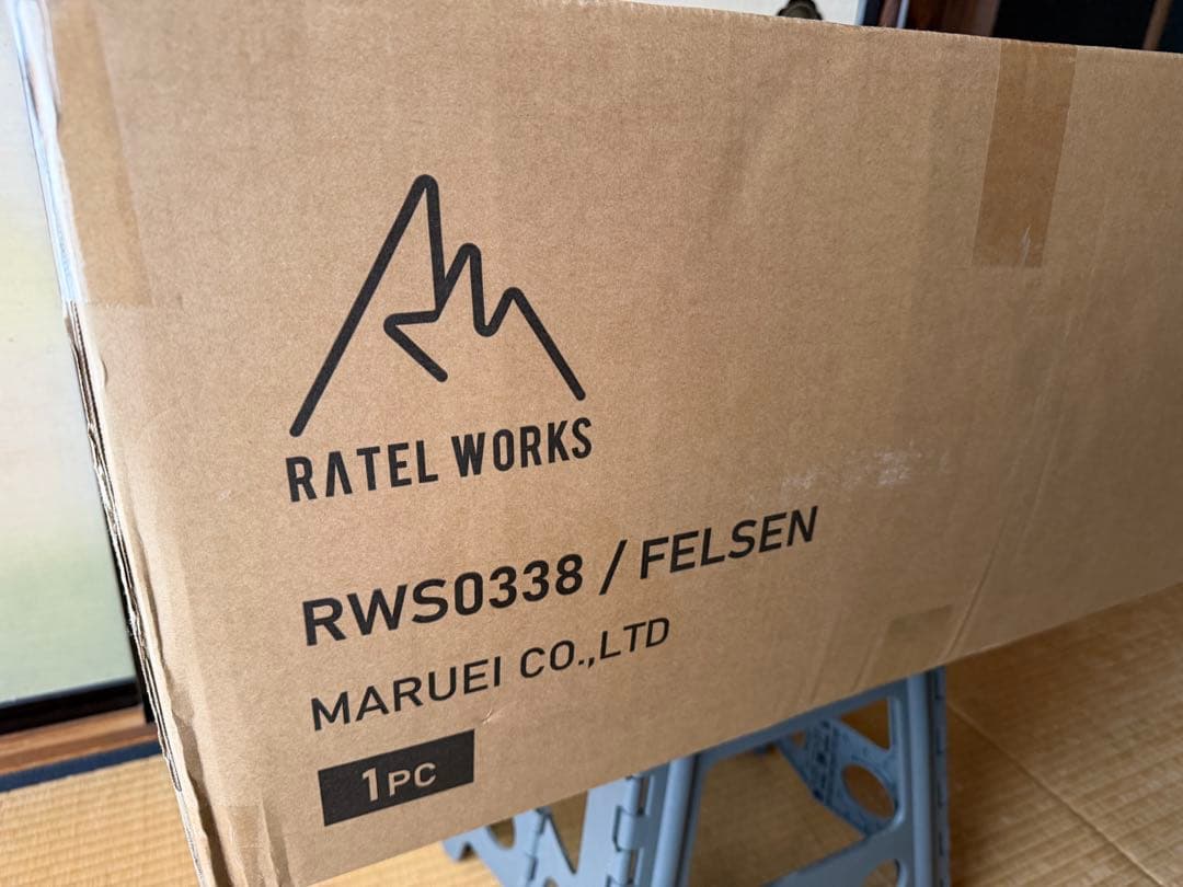 ［新品　未開封］ラーテルワークス　フェルセン　5th記念リミテッドエディション