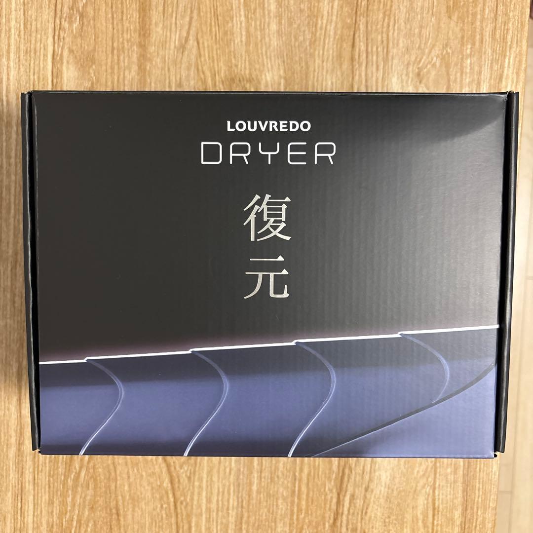 LOUVREDO ドライヤー LJ-365