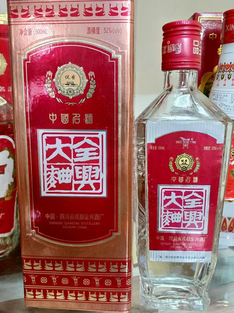 中国酒 古酒 6本 箱付き 未開栓 白酒 中国酒 貴州茅台酒 五粮液