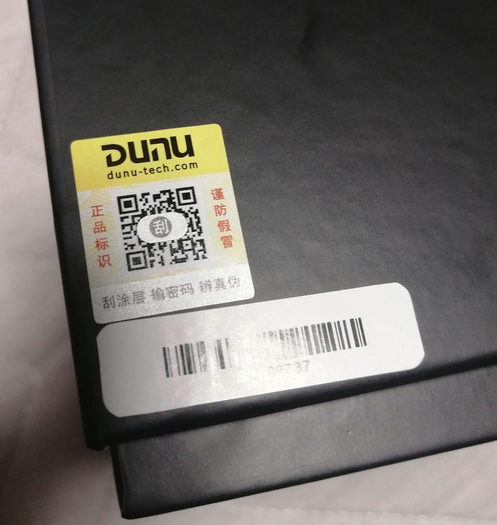 【新品】DUNU×Gizaudio DaVinci