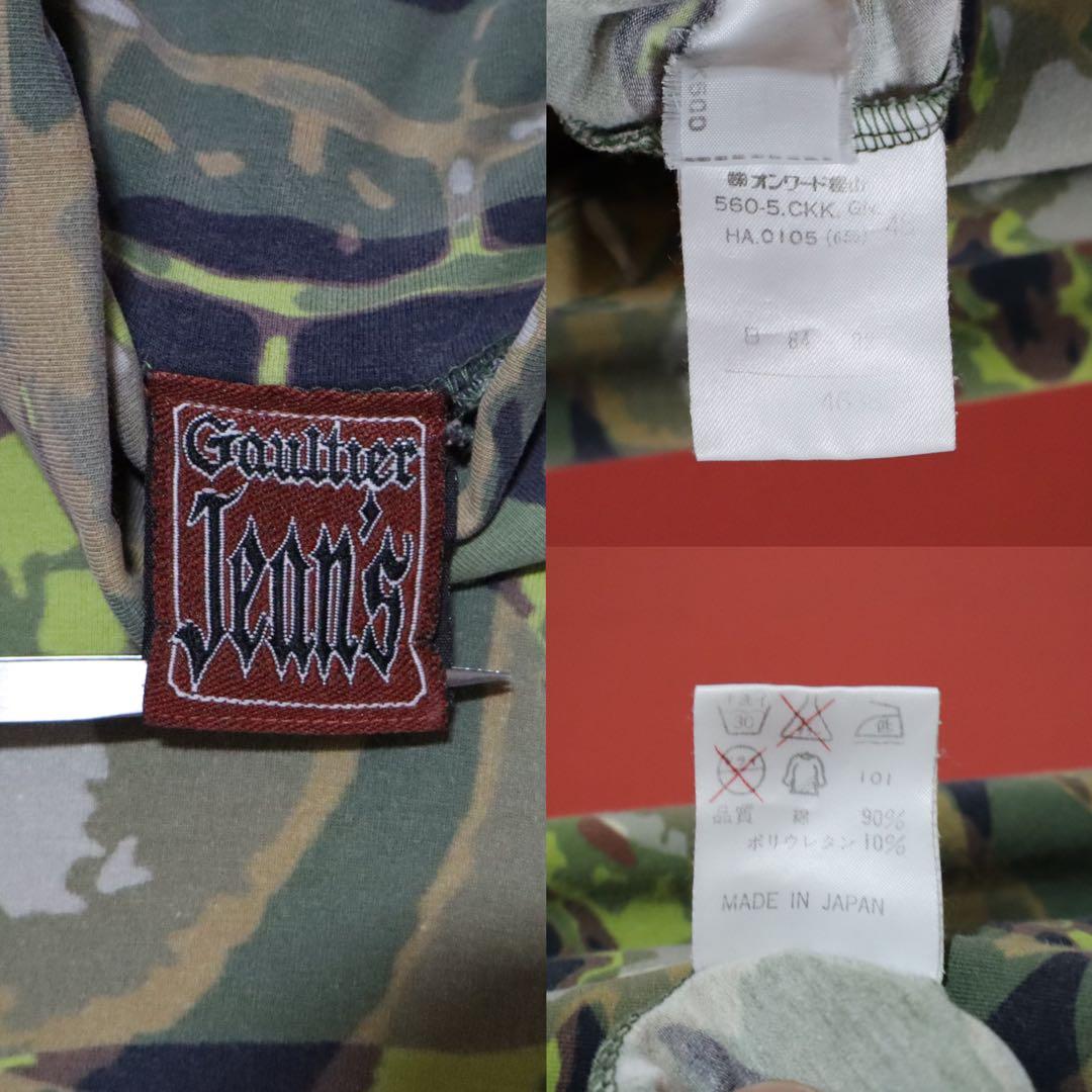 【極希少】Gaultier Jeans 迷彩 ヒト柄 タートルネック ロンT