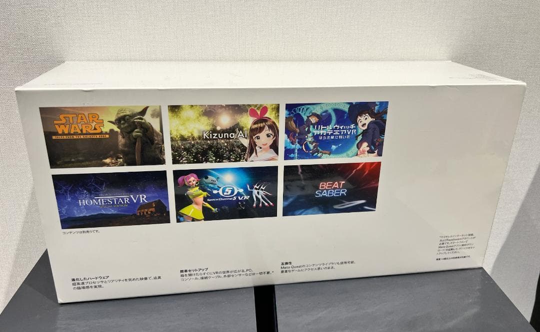 値下げ中【新品未開封】 Quest 2(128GB)