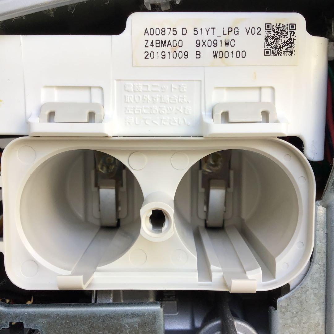 リンナイ　ガス瞬間湯沸器RUS-V560(SL)プロパンガスLPG専用