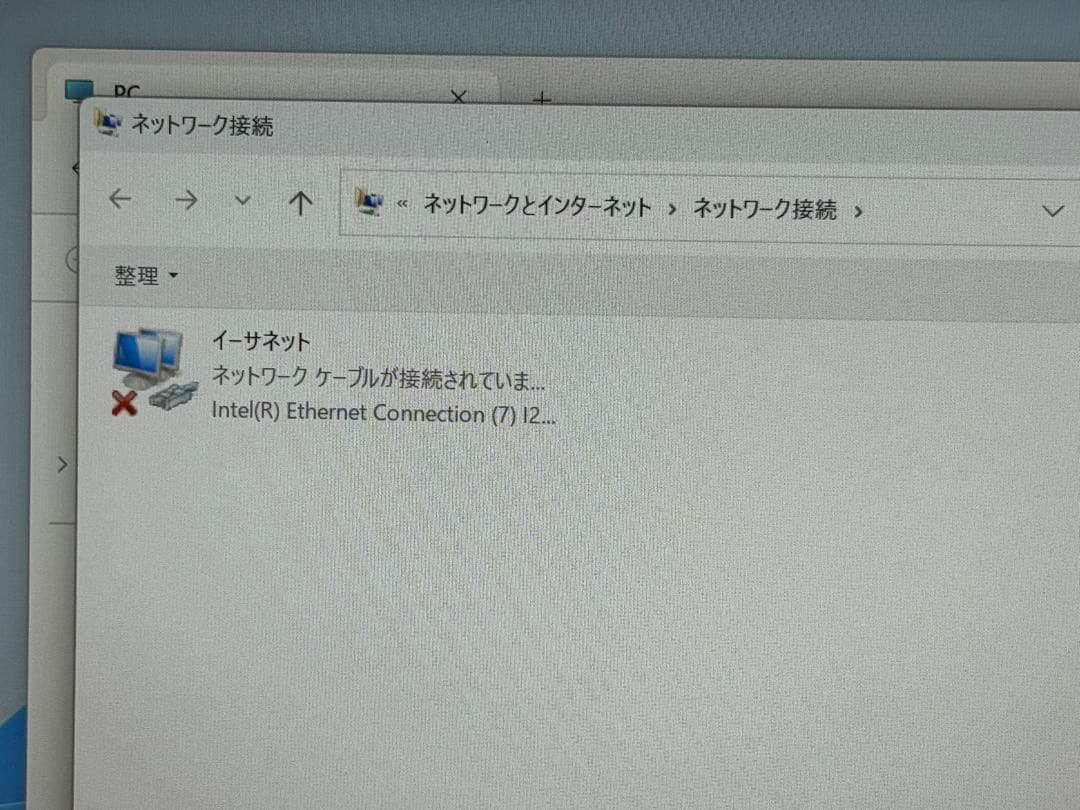 Windowsデスクトップ DELL OptiPlex 5060 SFF Core i7-8700