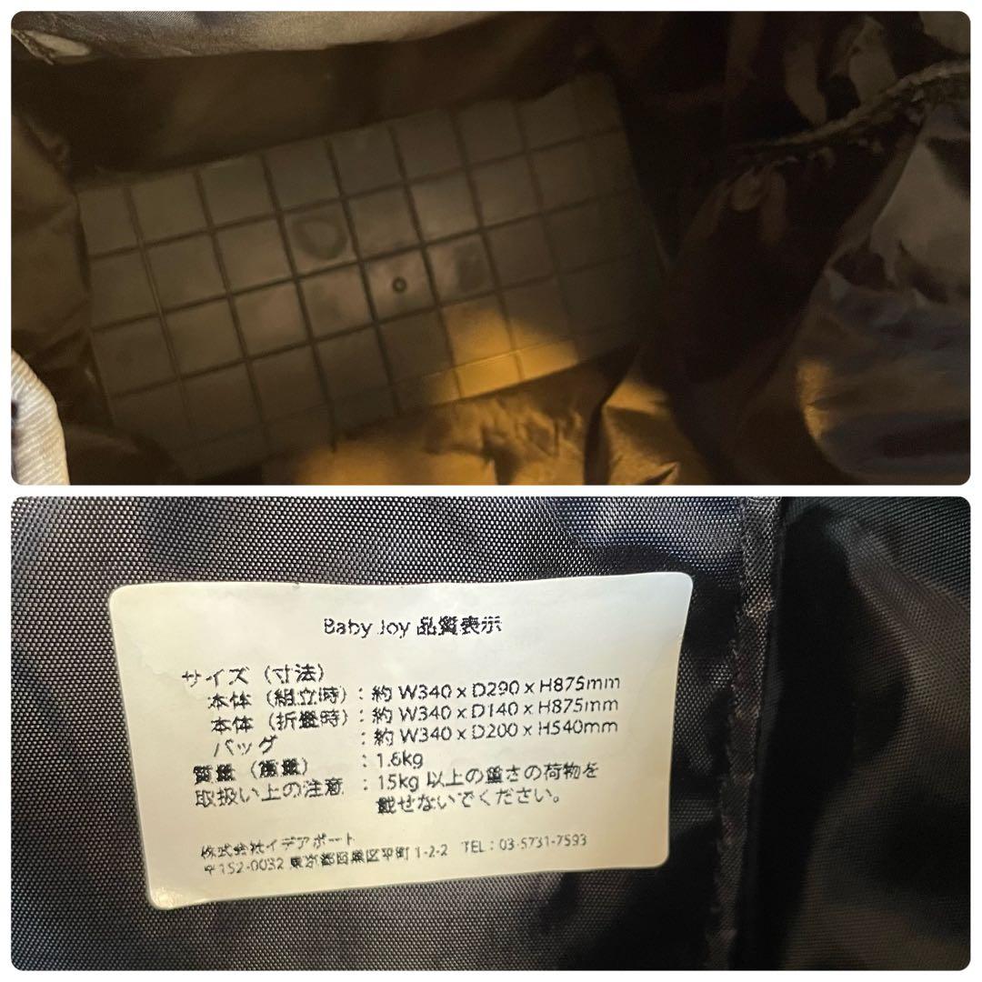 ROLSER ロルサー　ショッピングキャリーBaby Joy 36L 紺