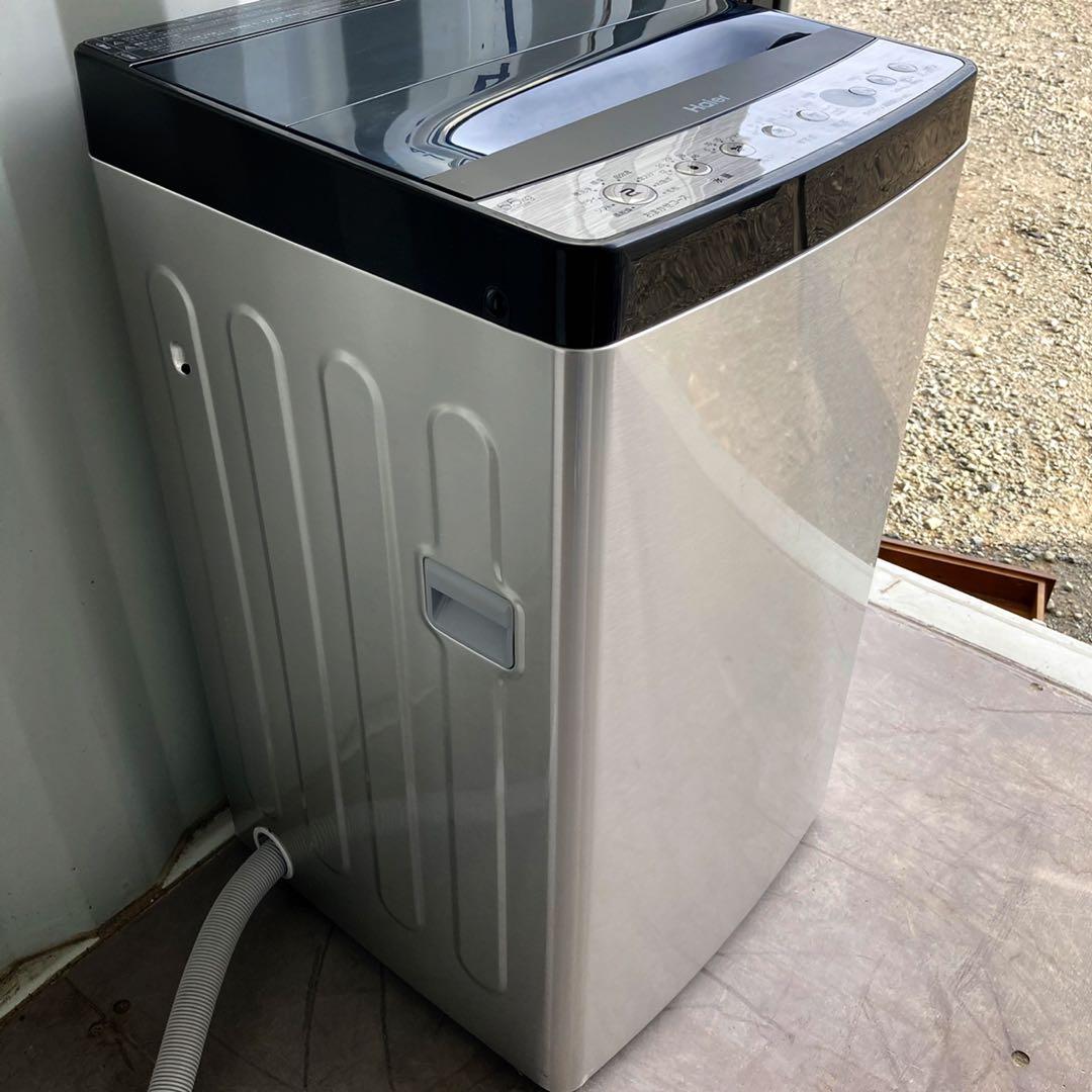 取付無料！高性能・高年式ステンレスシルバーおしゃれデザイン洗濯機！冷蔵庫