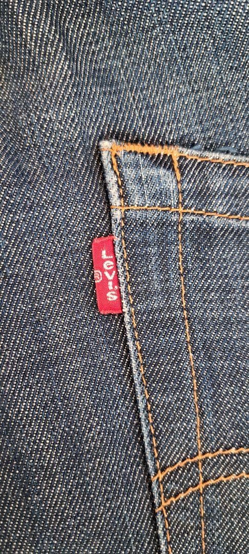 Jordan Levi's fenomセット販売spongesponge