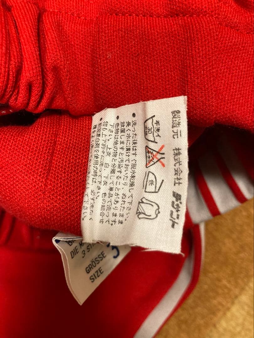 当時物未使用品デサントadidasジャージセットアップ赤✖️ベージュMサイズ