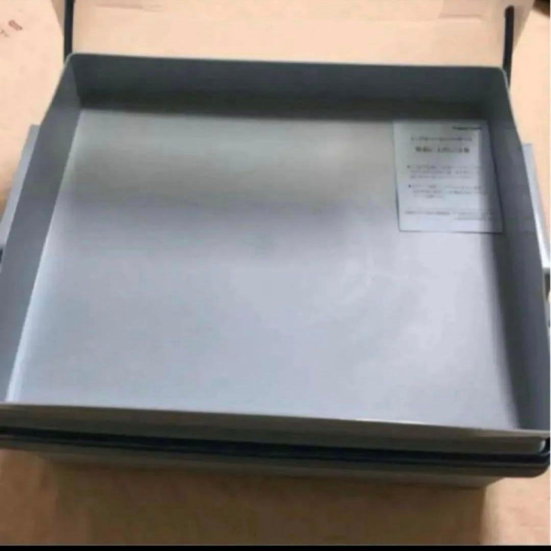 ★新品★タッパーウェア トップカバー スーパーケース