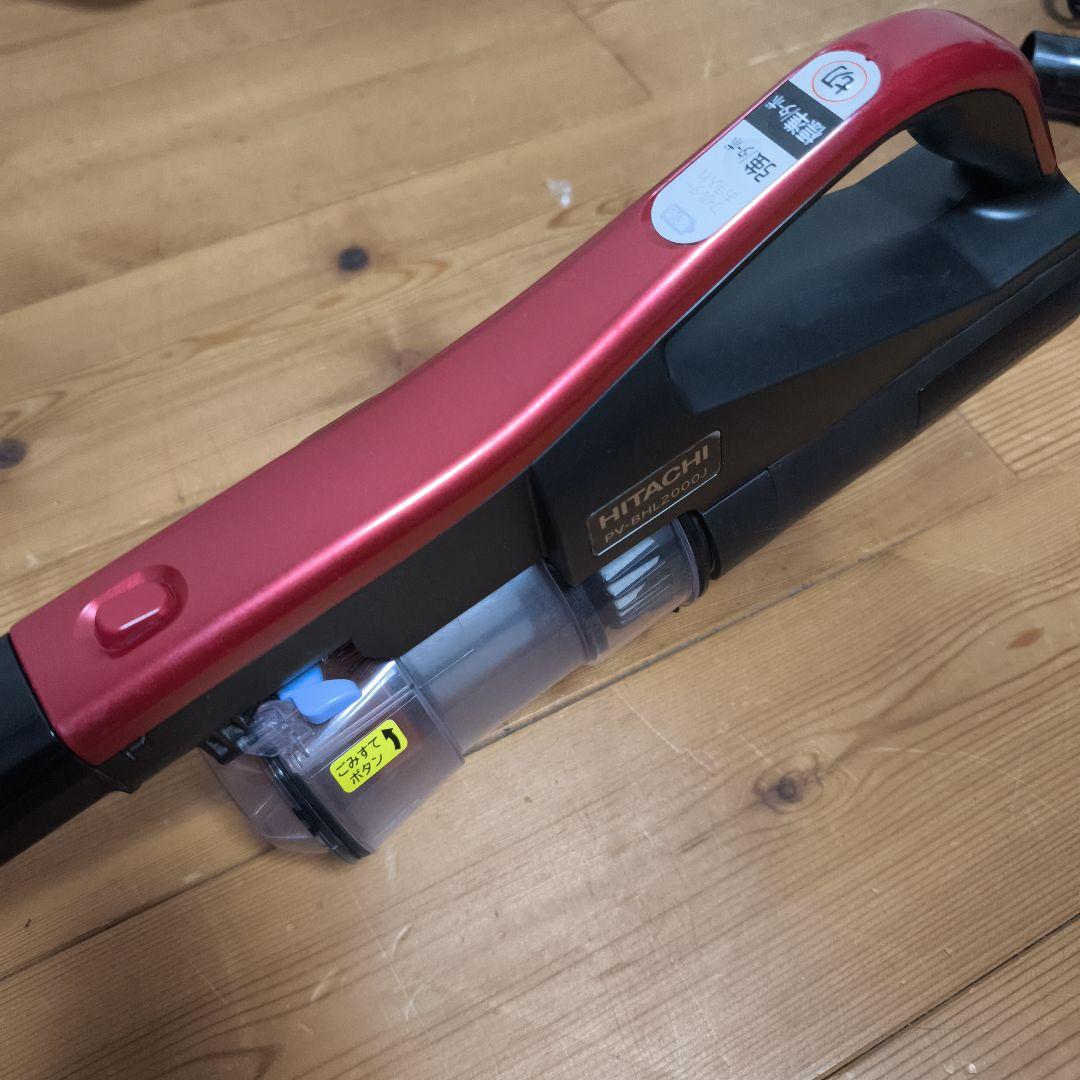 バッテリー良好 日立コードレス掃除機PV-BHL2000J純正アタッチメント付