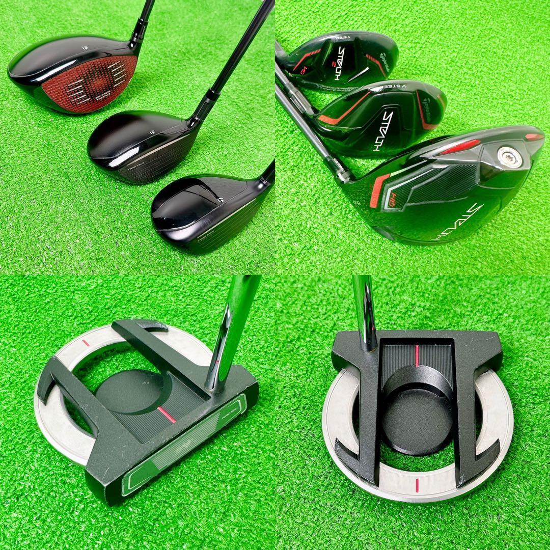 テーラーメイド ステルス メンズ ゴルフクラブ 12本セット フレックスR