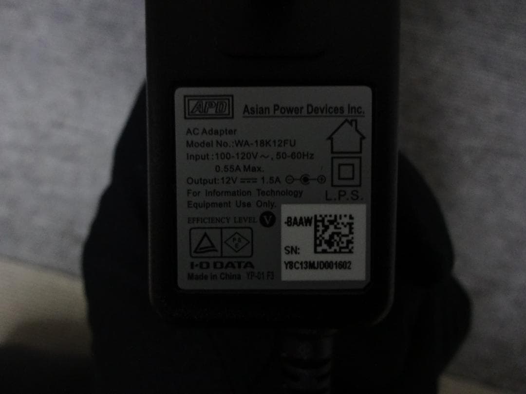 I-O DATA　モバイルディスプレイ　スタンド付き