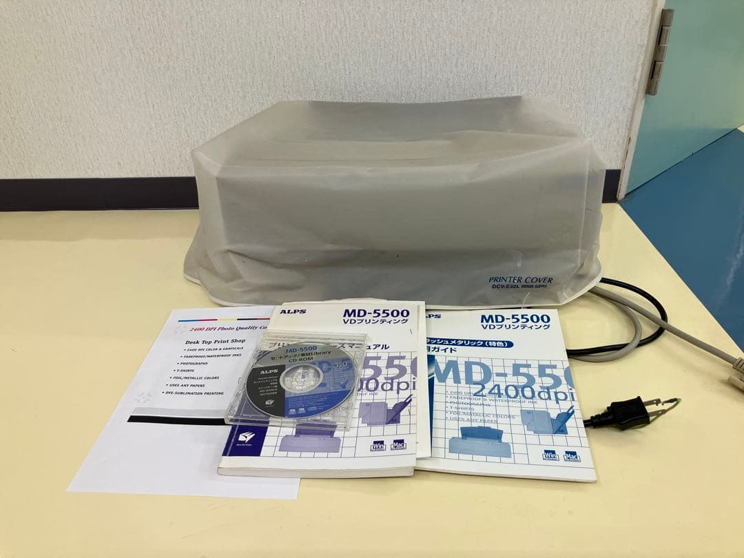【動作確認】ALPS MD-5500 昇華プリンター&インク多數
