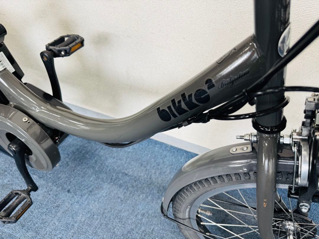 ブリヂストン ビッケ 12.3Ah 電動自転車中古【B4L74939】