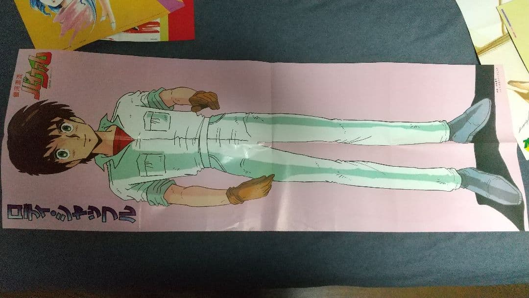 ‼️未使用‼️美樹本晴彦ポスター５枚マクロス超合金設定資料カレンダー原画集セル画