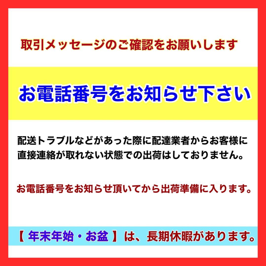 G新品 フロアマット 120cm ブラック 黒 クッションマット レザー 座布団