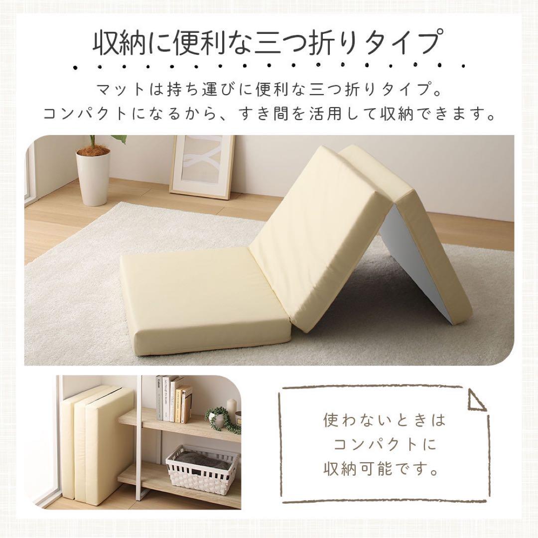 G新品 フロアマット 120cm ブラック 黒 クッションマット レザー 座布団