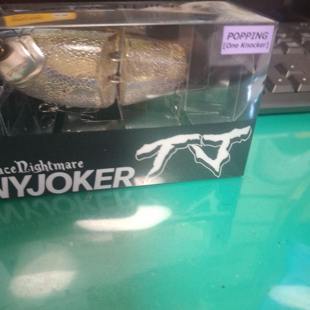 DRT　タイニージョーカー　 TINYJOKER　 ポッピング　BIWASAGI