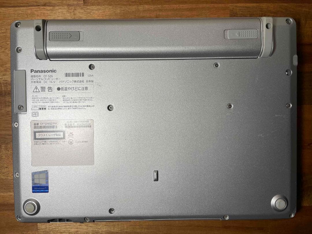 Win11 Office i7搭載 CF-SZ6 メモリ8GB SSD128GB