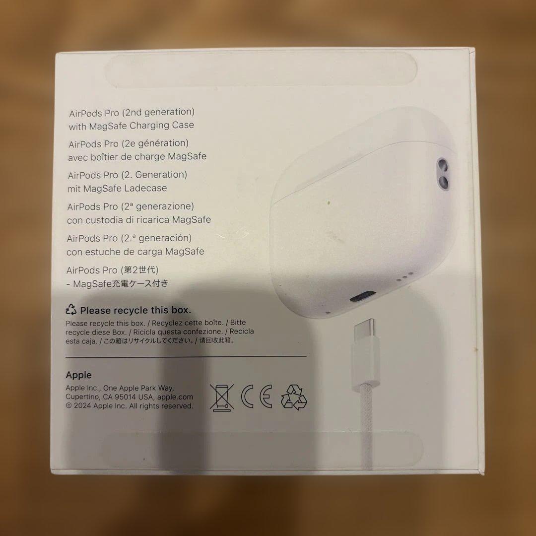 AirPods Pro (第2世代)