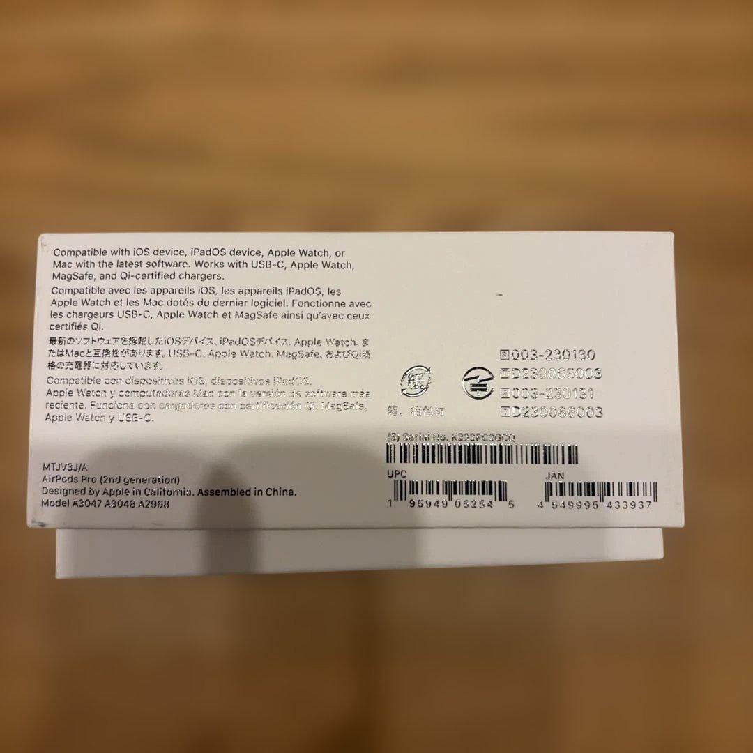 AirPods Pro (第2世代)