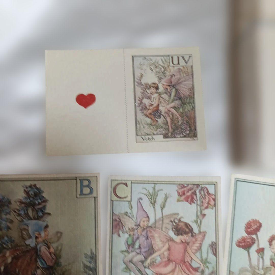 森永ハイクラウントカードセット