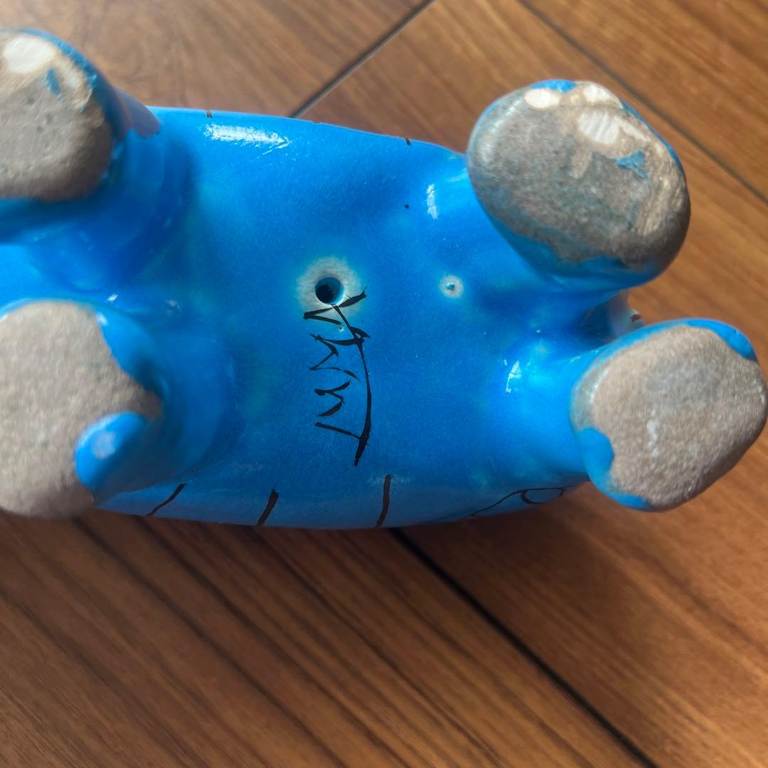 メトロポリタン美術館 青いカバ エジプト HIPPO