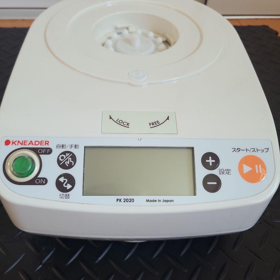 日本ニーダー　PK2020　パン　ホームベーカリー　こね機　検索用 PK2025