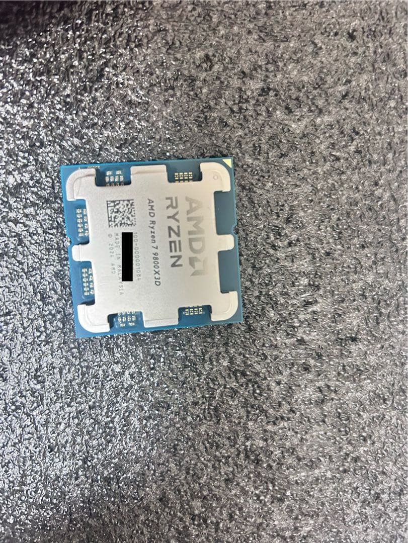 CPU 9800x3d balk