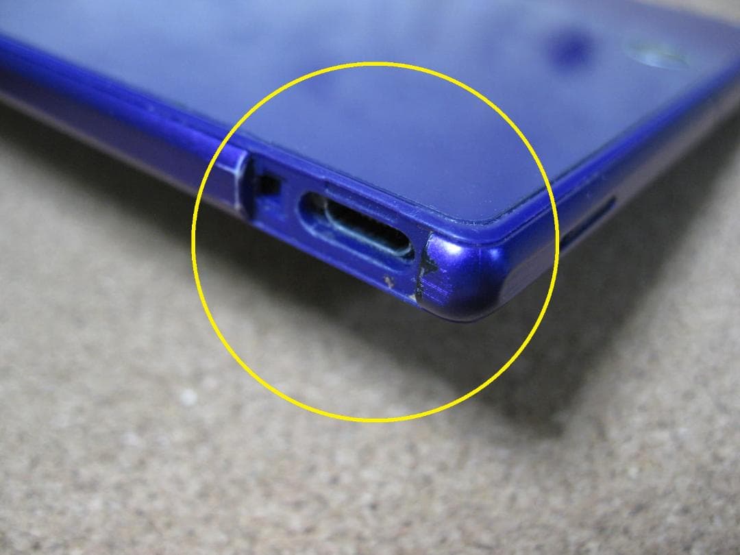 Xperia Z Ultra C6833 グローバルモデル Android11