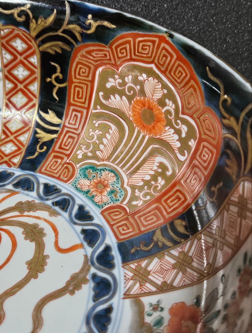 【上作古伊万里❗】明治時代　松政製　 金襴手　桐に鳳凰に花意匠　鉢　24.7cm