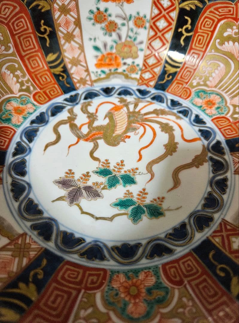 【上作古伊万里❗】明治時代　松政製　 金襴手　桐に鳳凰に花意匠　鉢　24.7cm