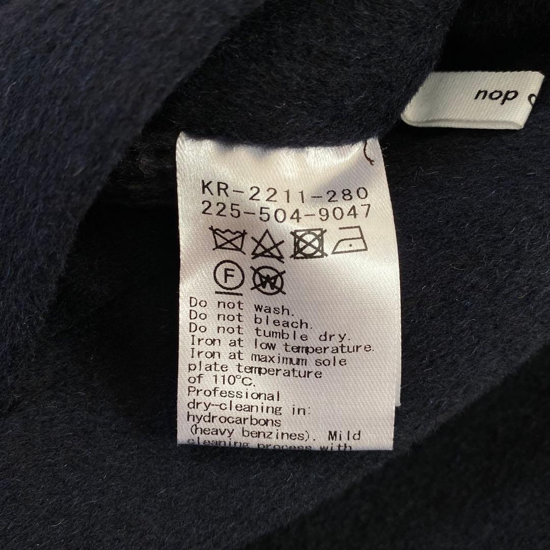 ✨美品✨ nop de nod ミドル丈リバーシブルコート ネイビー Mサイズ