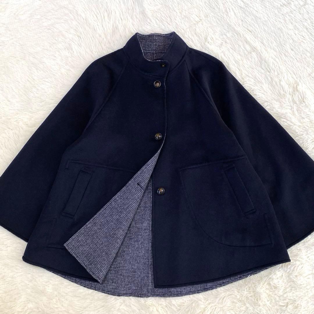 ✨美品✨ nop de nod ミドル丈リバーシブルコート ネイビー Mサイズ