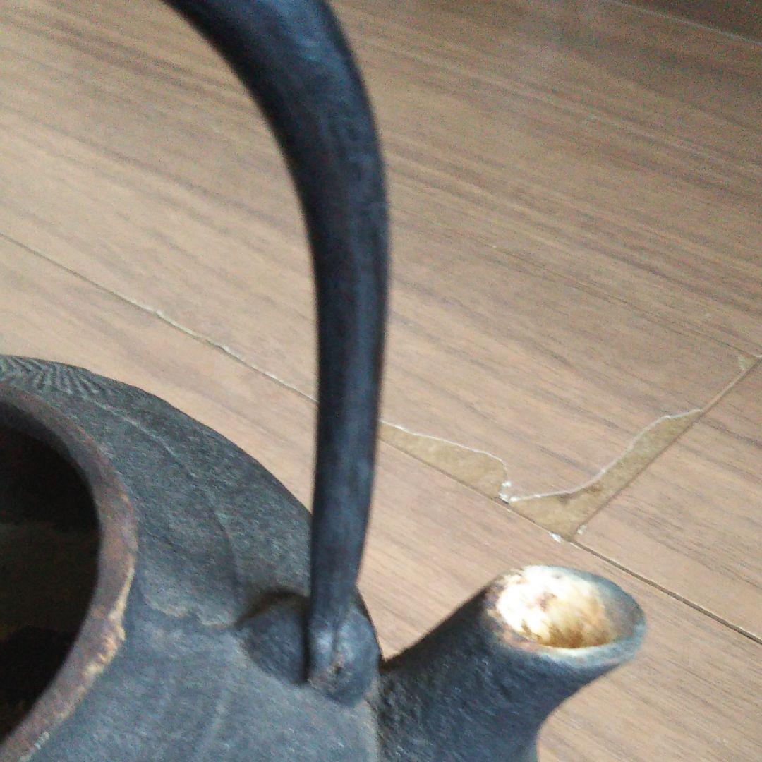 【希少の逸品】南部鉄瓶