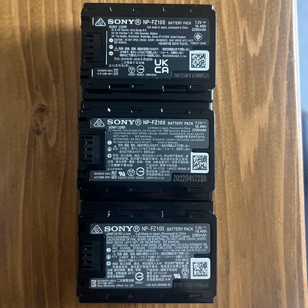 Sony FX30 (バッテリー2個付き-SONY NP-FZ100)